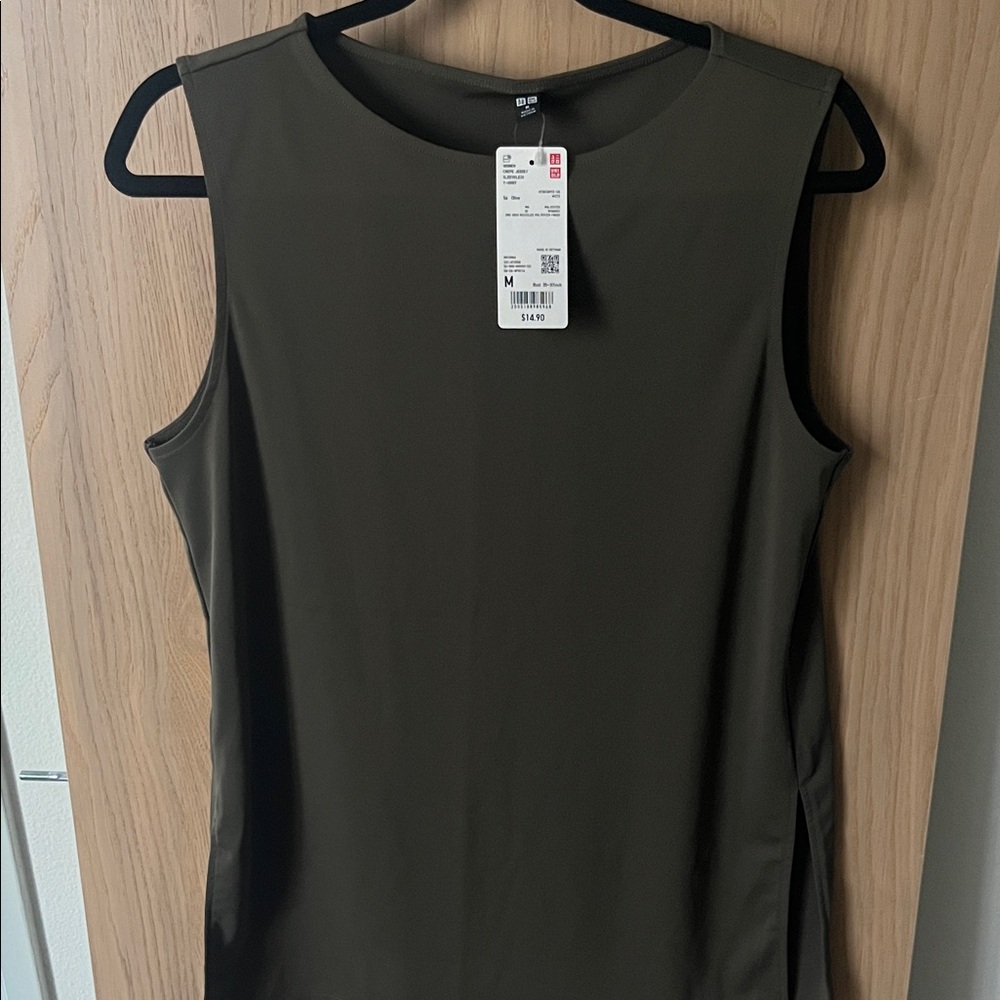 Uniqlo Women's Tank Top - Dark Green